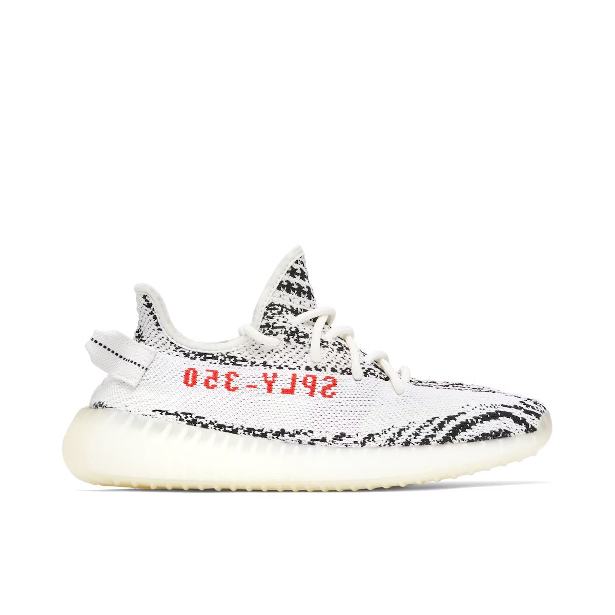 YEEZY ZEBRA